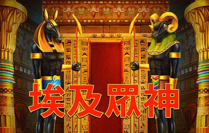 新万博app截图4